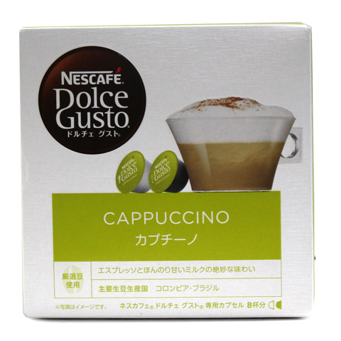 ネスレ ドルチェグスト カプチーノ 8p アミカネットショップ本店