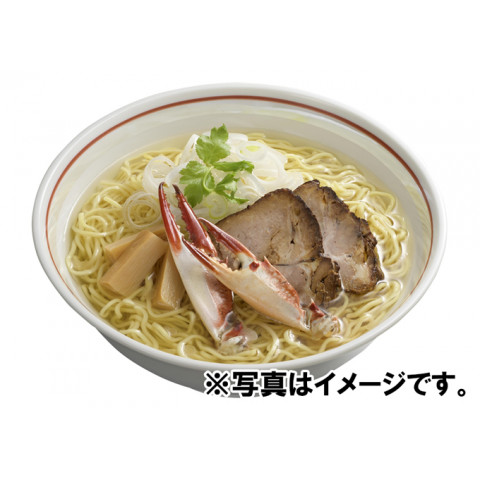 K K 国分 だし麺 わたり蟹だし塩ラーメン 104g 終売 アミカネットショップ本店