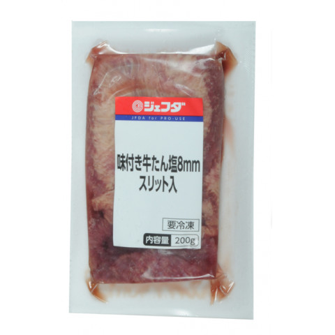 ジェフダ 味付き牛たん塩 8mmスリット入 0g アミカネットショップ本店