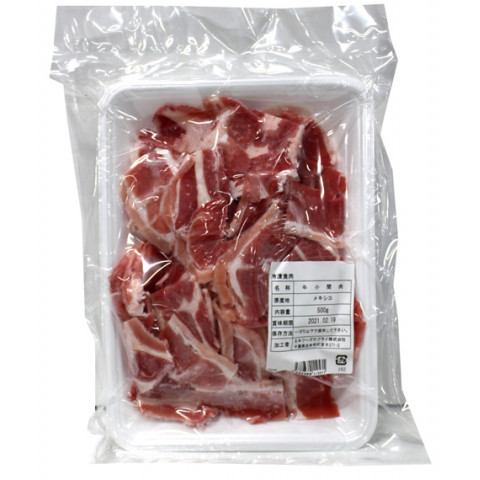 ミキフーズs メキシコ産 牛小間肉2mm 500g 切替商品登録済 アミカネットショップ本店