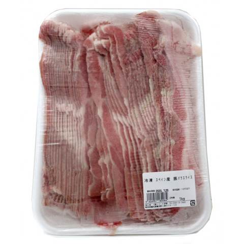 ミート伊東 スペイン産 豚バラスライス 1kg アミカネットショップ本店