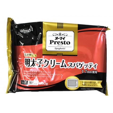 ニップン オーマイPrestoレンジ用明太子クリームスパゲッティ 280g