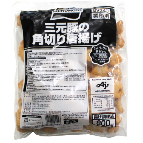 味の素 三元豚の角切り唐揚げ 800g 終売 アミカネットショップ本店