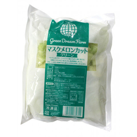 奉仕品 Gdf マスクメロン カット グリーン 500g アミカネットショップ本店