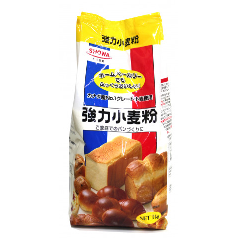 昭和産業 強力小麦粉 1kg アミカネットショップ本店