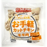 【ポイント2倍】ジェフダ　お手軽カットチキン(モモ肉)　500g
