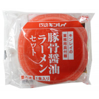 キンレイ　具付麺 豚骨醤油ラーメンセット　249g