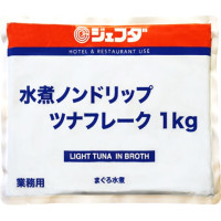 【ポイント2倍】ジェフダ　水煮ノンドリップツナフレーク　1kg