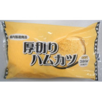 昔亭　厚切りハムカツ　360g(6枚)