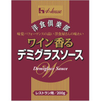 【6/26切替】ハウス食品　洋食倶楽部 ワイン香るデミグラスソース　200g