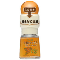 【7/22追加】SB食品　S&Bミル付き花椒ミックス　5.5g