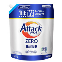 花王　アタックZERO 業務用　2kg