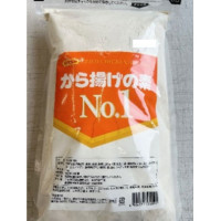 日本食研　から揚げの素No.1　2kg