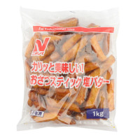 ニチレイ　カリッと美味しいおさつスティック塩バター　1kg<切替予定>