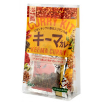 SB食品　S&Bクラフトスタイル キーマカレー　4皿分<販売終了>