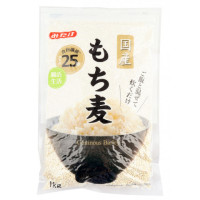 みたけ食品　国産もち麦　1kg