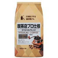 共栄製茶　喫茶店プロ仕様スペシャルブレンド　460g<切替商品登録中>