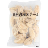 ジャパンフード　タイ 鶏手羽先スチーム　1kg