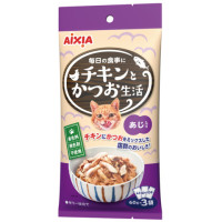 【9/17追加】【ペットフード】アイシア　チキンとかつお生活 あじ入り　180g