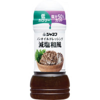 ジャネフ　ノンオイルドレッシング減塩和風　200ml●