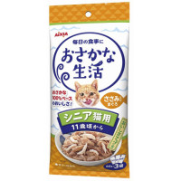 【9/17追加】【ペットフード】アイシア　おさかな生活 シニア猫用 ささみ入りまぐろ　180g