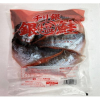 カネヒロ　塩銀鮭切り落とし　500g