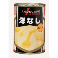 LANDSCAPE　洋梨ハーフ　425g