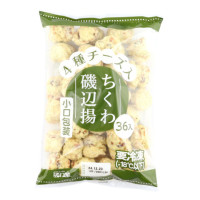 かね貞　4種のチーズ入ちくわ磯辺揚げ　18g×36個＜切替予定＞