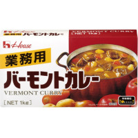 【9/17切替】ハウス食品　業務用バーモントカレー　1kg