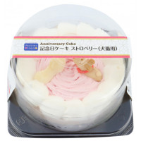 【ペットフード】ペットライブラリー　PAK-004 記念日ケーキ ストロベリー　約150g