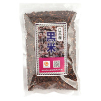 藤和乾物　黒米(日本産)　200g