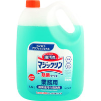 花王　マジックリン 業務用 除菌プラス　4.5L