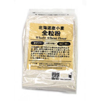 パイオニア　北海道産小麦粉全粒粉　400g