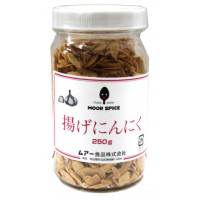 ムアー食品　揚げにんにく　250g