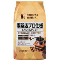 【10/10切替】共栄製茶　喫茶店プロ仕様 スペシャルブレンド　360g