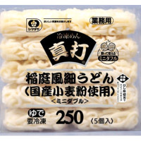 シマダヤ　真打稲庭風細うどん国産小麦使用 ミニダブル　250g×5