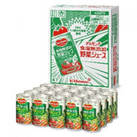 デルモンテ　KT食塩無添加野菜ジュース　160g×20<ケース販売><終売>