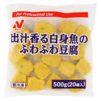 ニチレイ　出汁香る白身魚のふわふわ豆腐　500g(20個)