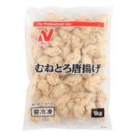 ニチレイ　むねとろ唐揚げ　1kg