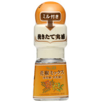 SB食品　S&Bミル付き花椒ミックス　5.5g