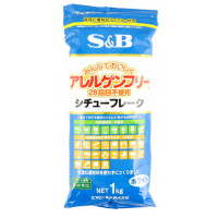 SB食品　アレルゲンフリー シチューフレークN　1kg●