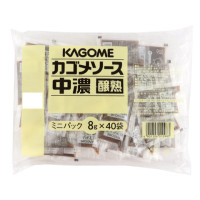 カゴメ　中濃ソース醸熟レストラン用ミニ(N)　8g×40