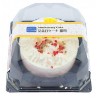 【特価】【ペットフード】ペットライブラリー　PAKｰ003 猫用記念日ケーキ　約140g【訳あり】