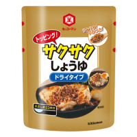 キッコーマン　サクサクしょうゆ ドライタイプ　150g