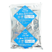 ジェフダ　固形燃料　20g×20