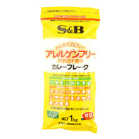 SB食品　アレルゲンフリー カレーフレークN　1kg●