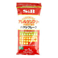 SB食品　アレルゲンフリー ハヤシフレーク　1kg●