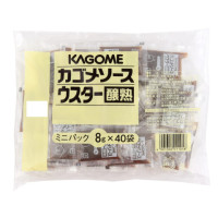 カゴメ　ウスターソース醸熟レストラン用ミニ(N)　8g×40