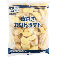 モリタン　皮付きカットポテト　1kg