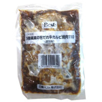 【ポイント2倍】【10/18切替】日東ベスト　5種果実の旨だれ牛カルビ焼肉　110g